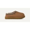 UGG Tasman II - Inspiration Styliste 1174470
