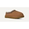 UGG Tasman II - Inspiration Styliste 1174470