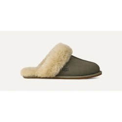 UGG Scuffette II - Style Personnalisable 1106872