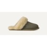 UGG Scuffette II - Style Personnalisable 1106872