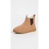 Bottes Chelsea Homme UGG B08LRSBLKF | Confort Garanti